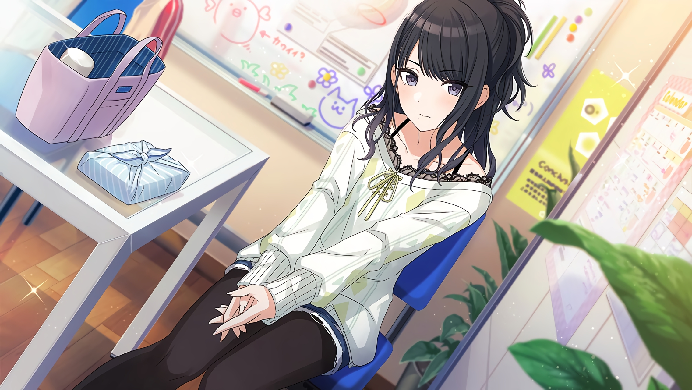 Picture of 【手作りの心遣い】風野灯織