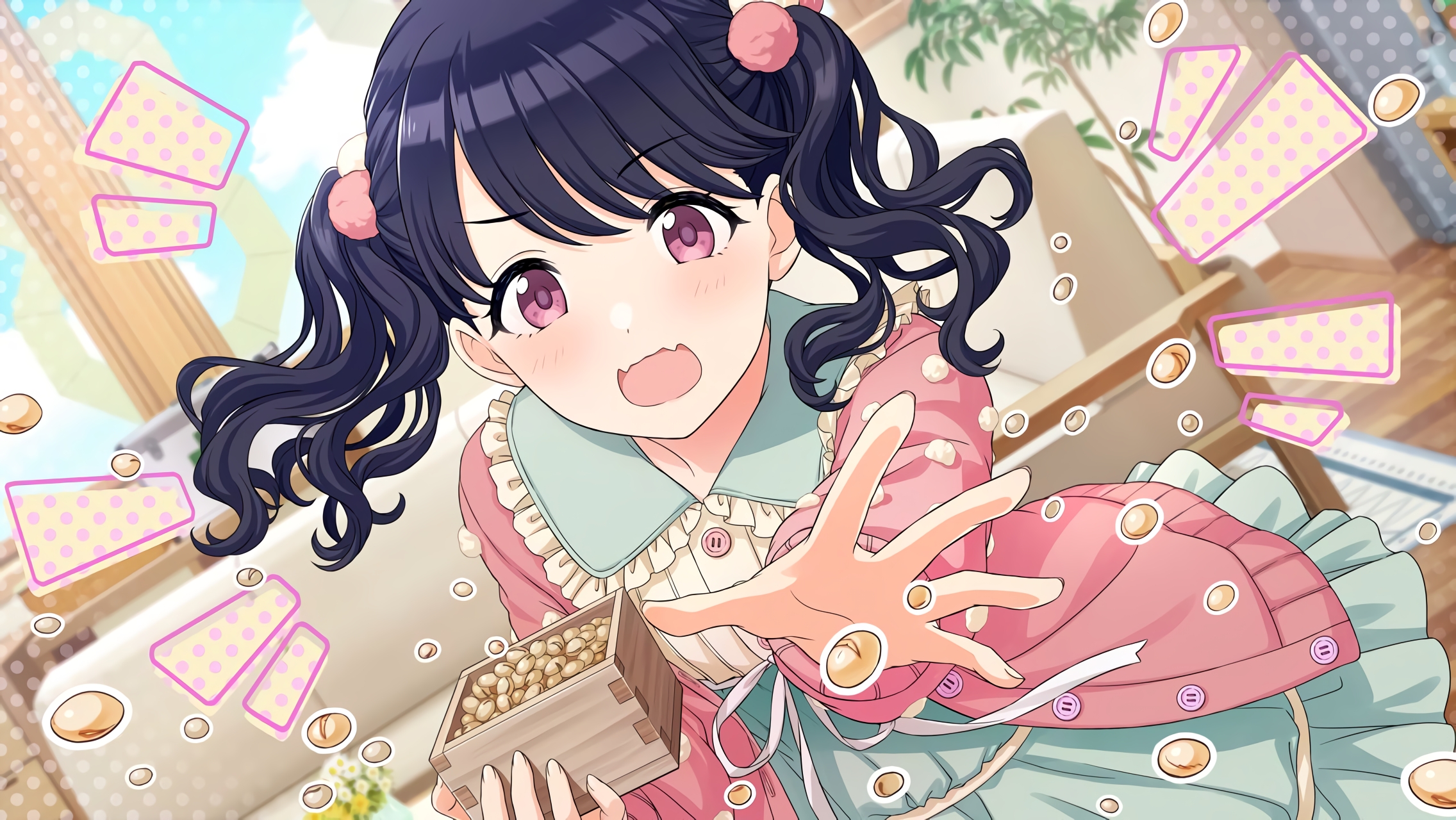 Picture of 【福はうち】福丸小糸