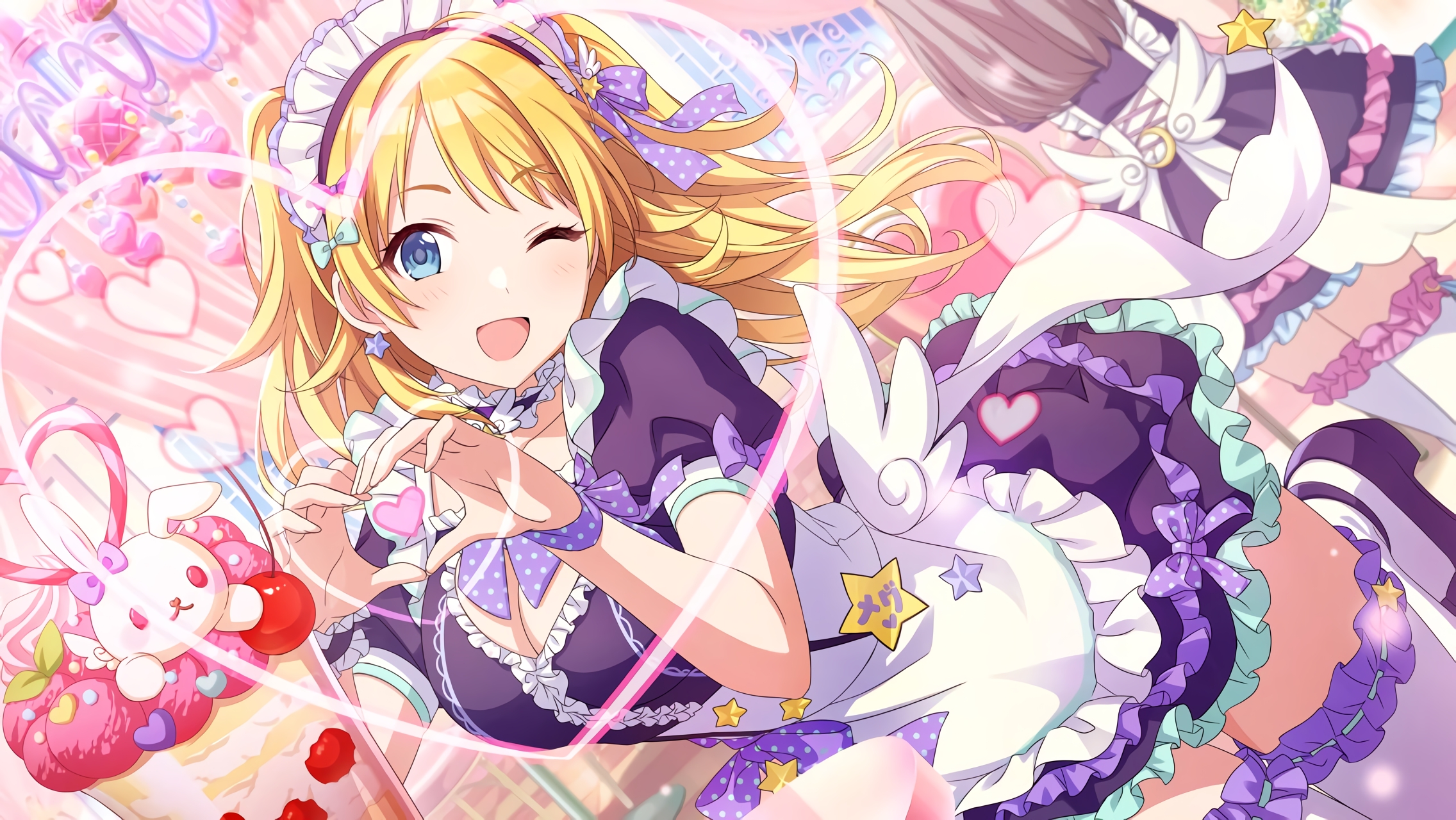 Picture of 【きゅん♡コメ】八宮めぐる