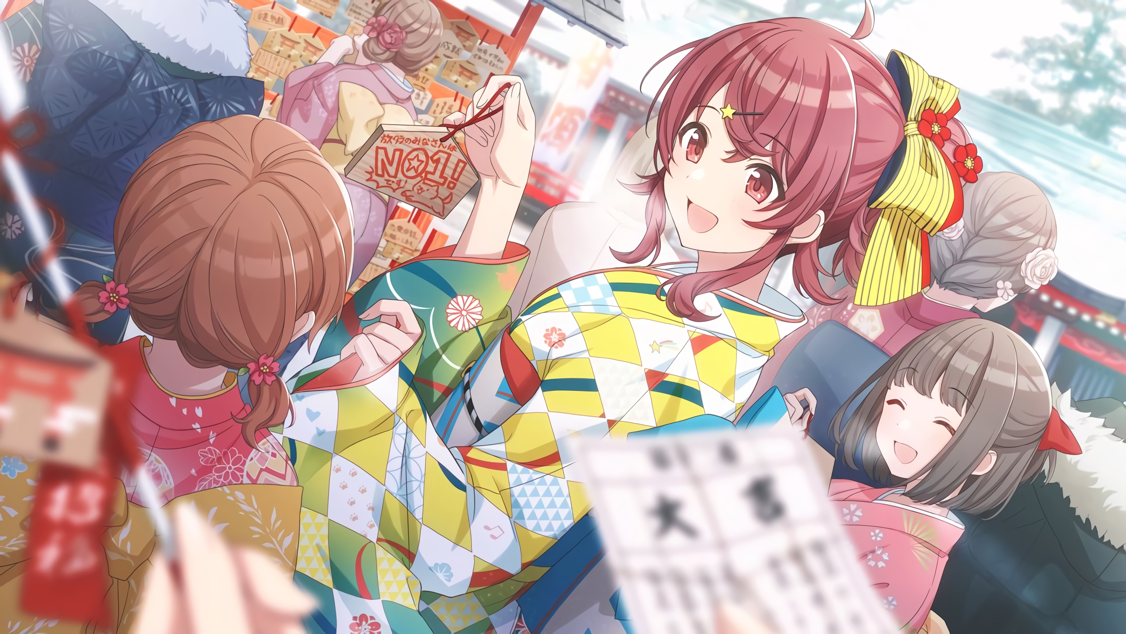 Picture of 【日刊ウィズ・ユー！】小宮果穂