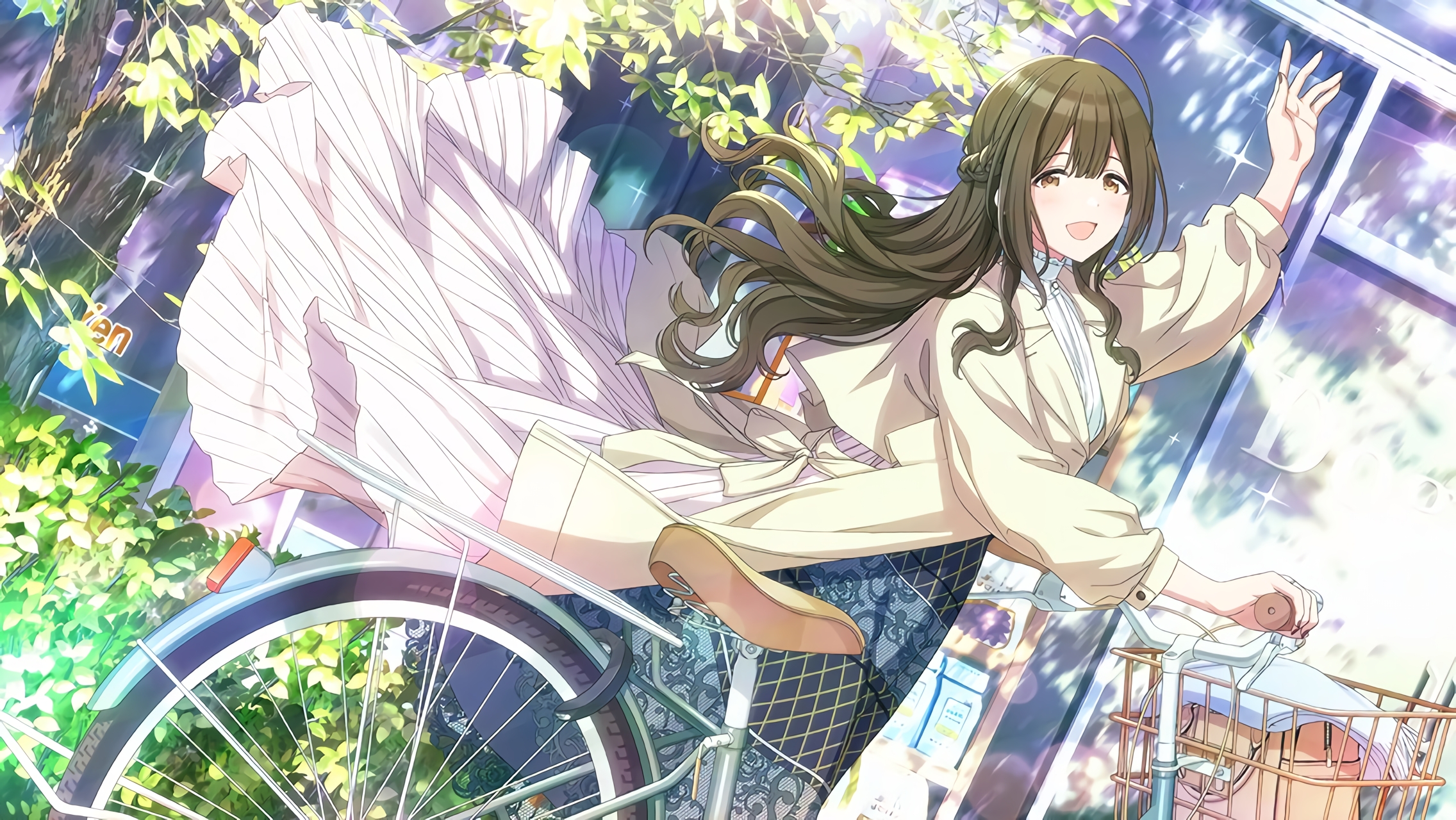 Picture of 【はるかぜまち、1番地】桑山千雪