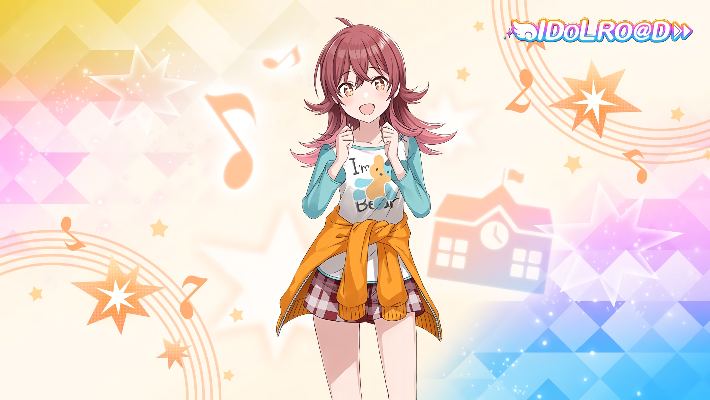 Picture of 【アイドルロード】小宮果穂