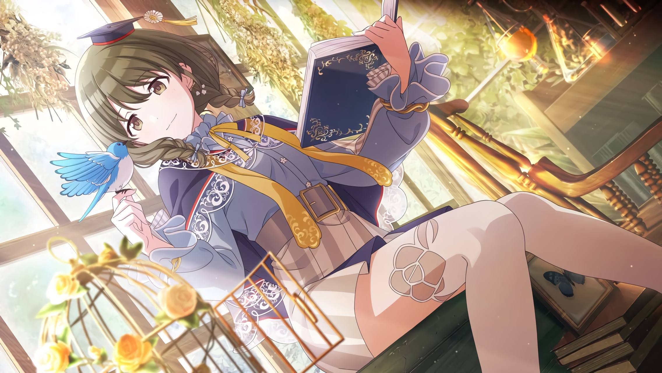 Fes image of 【一億回めくらいの、その夏】七草にちか