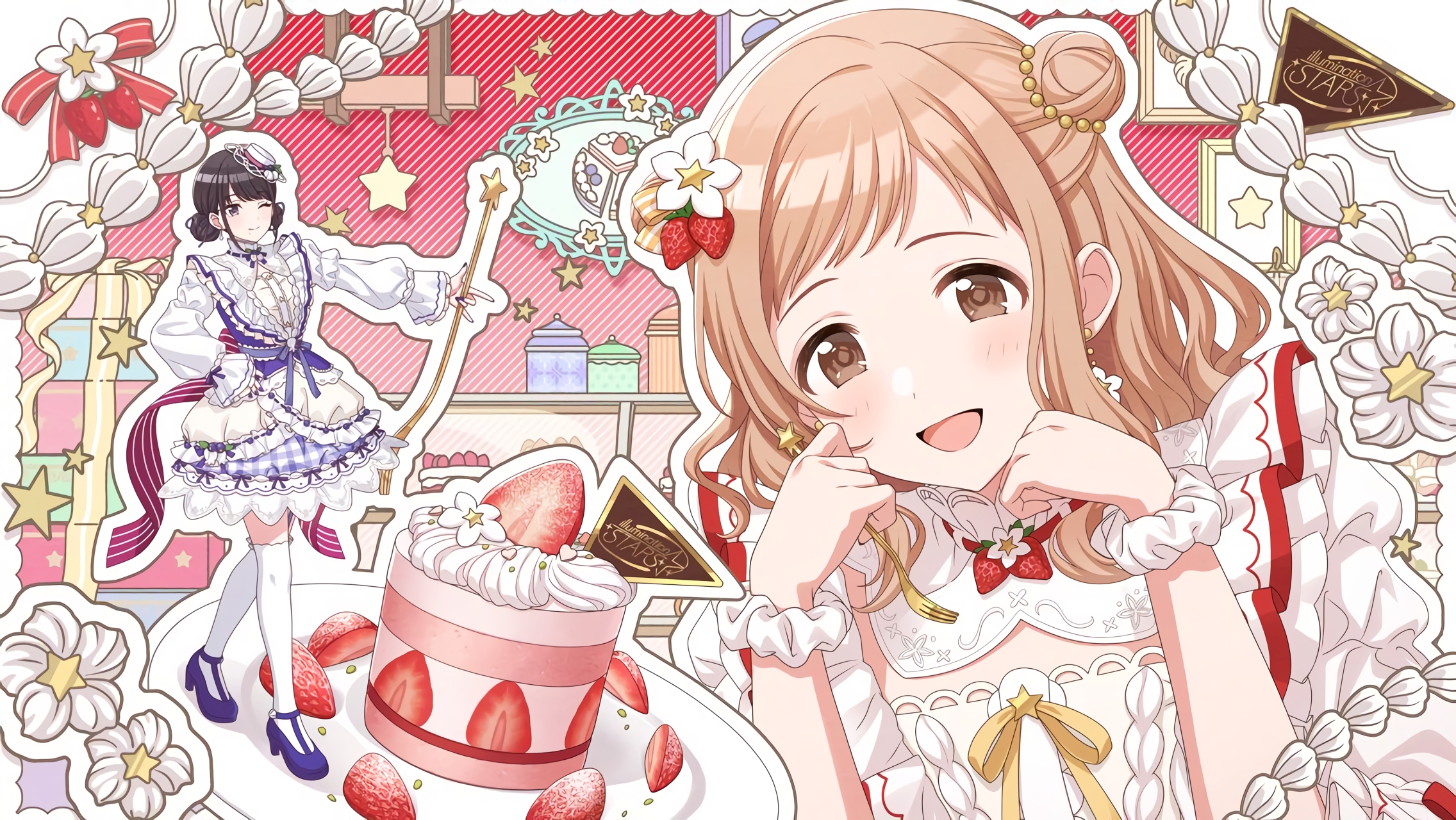 Fes image of 【としたてば旅】櫻木真乃