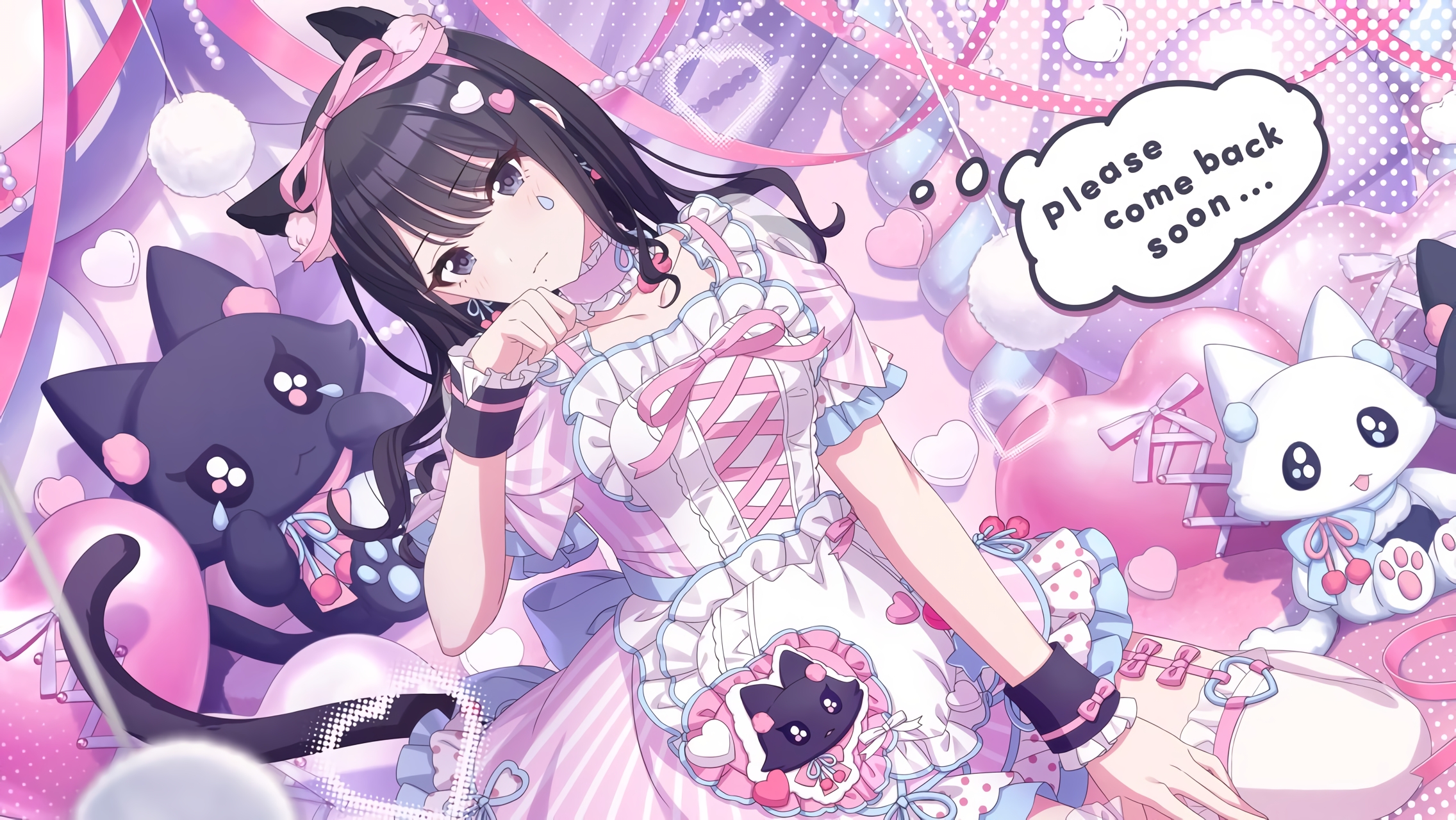 Fes image of 【お弁当と未来】風野灯織