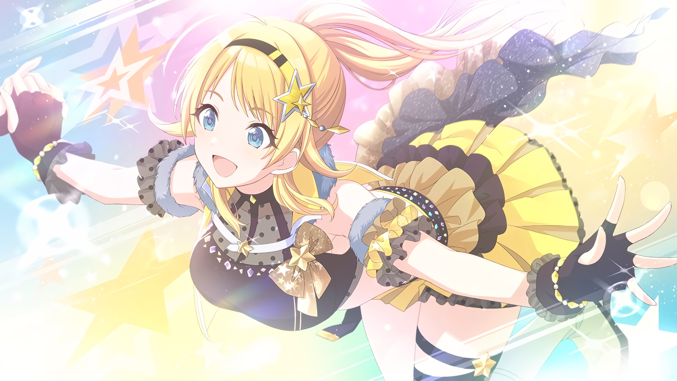 Fes image of 【シュカのまにまに】八宮めぐる