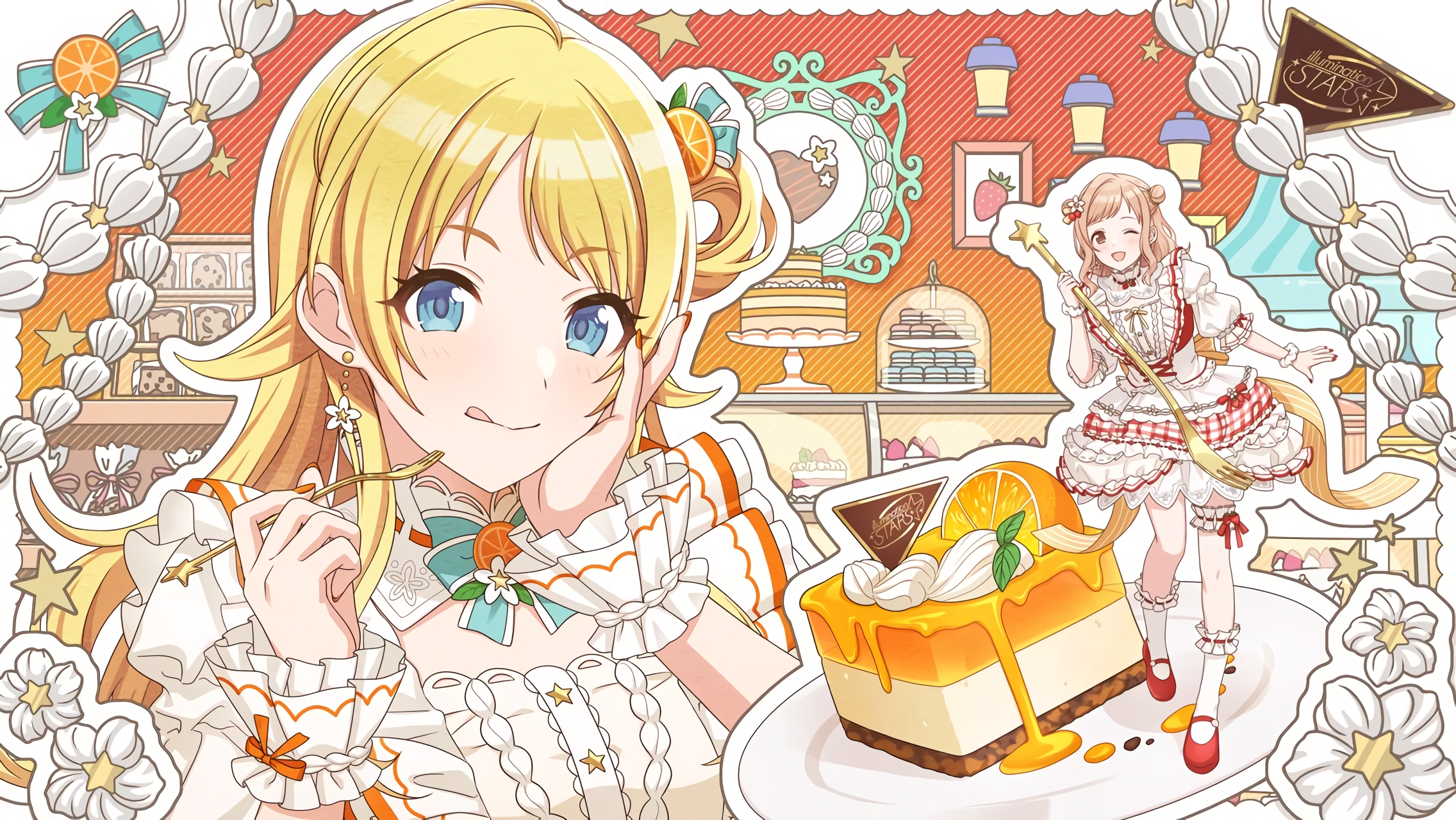 Fes image of 【晴れ空オーシニ】八宮めぐる