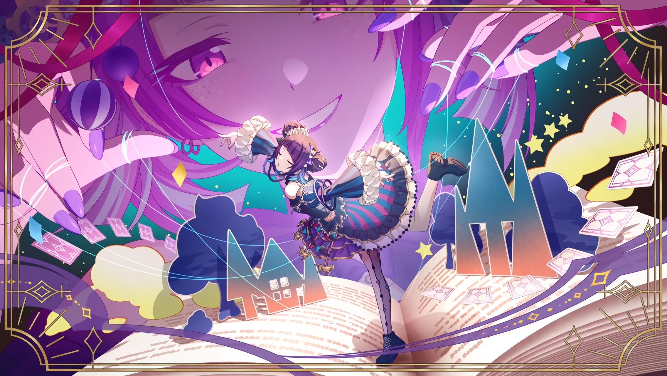 Fes image of 【スーツ・ユアセルフ】田中摩美々