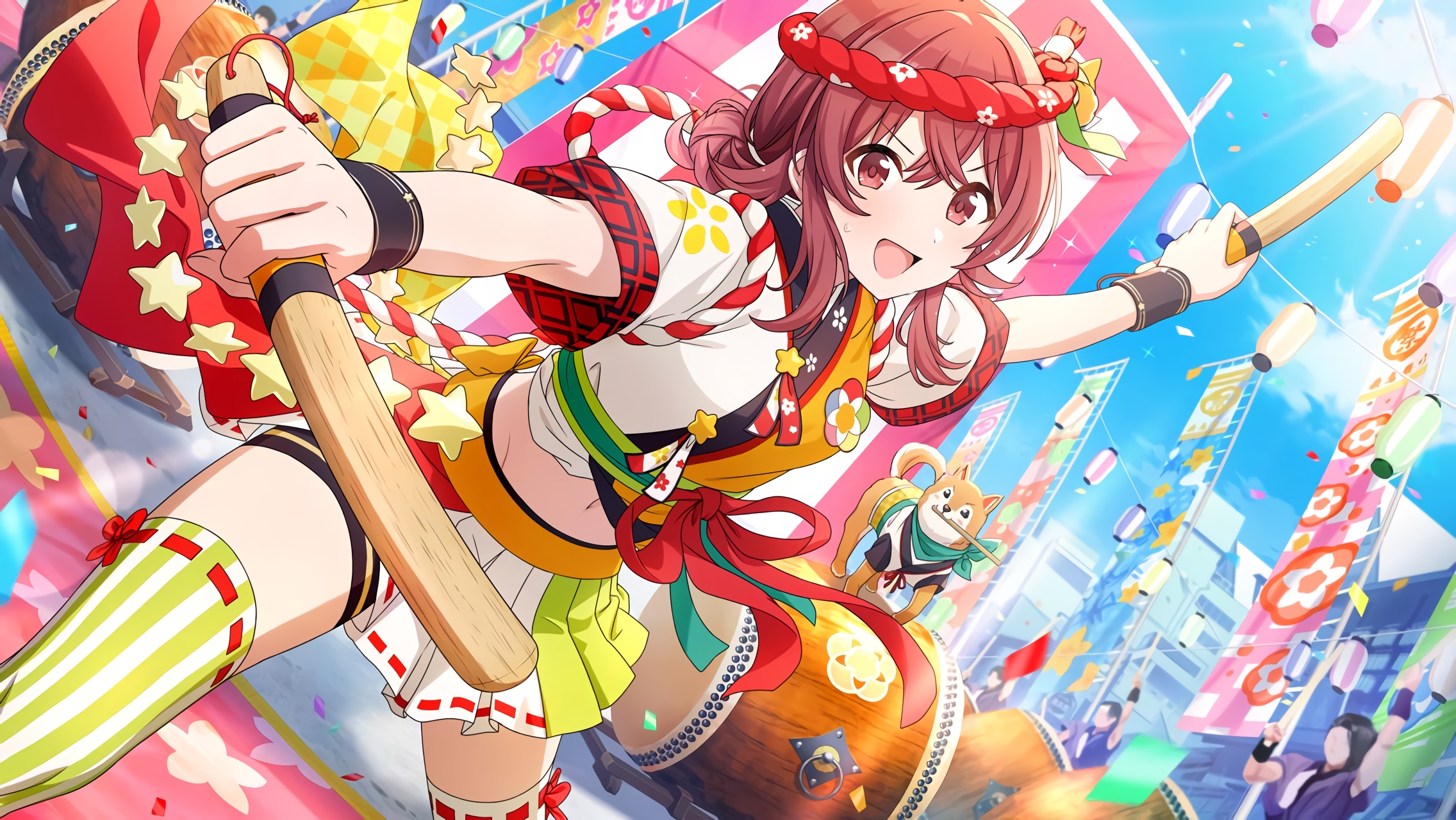 Fes image of 【ギア・アップ!ゴー・オン!】小宮果穂