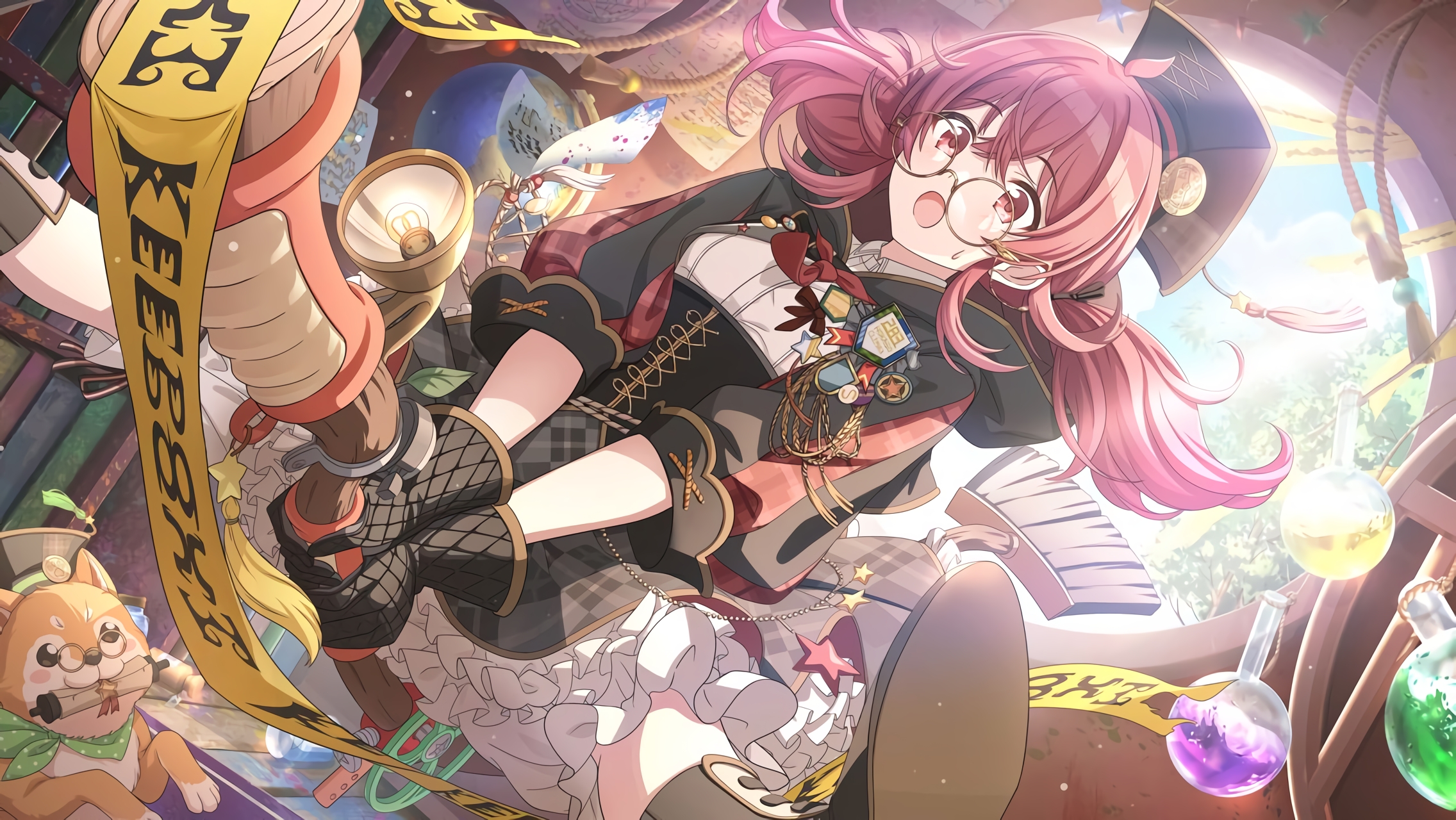 Fes image of 【スノードーム・シンドローム】小宮果穂