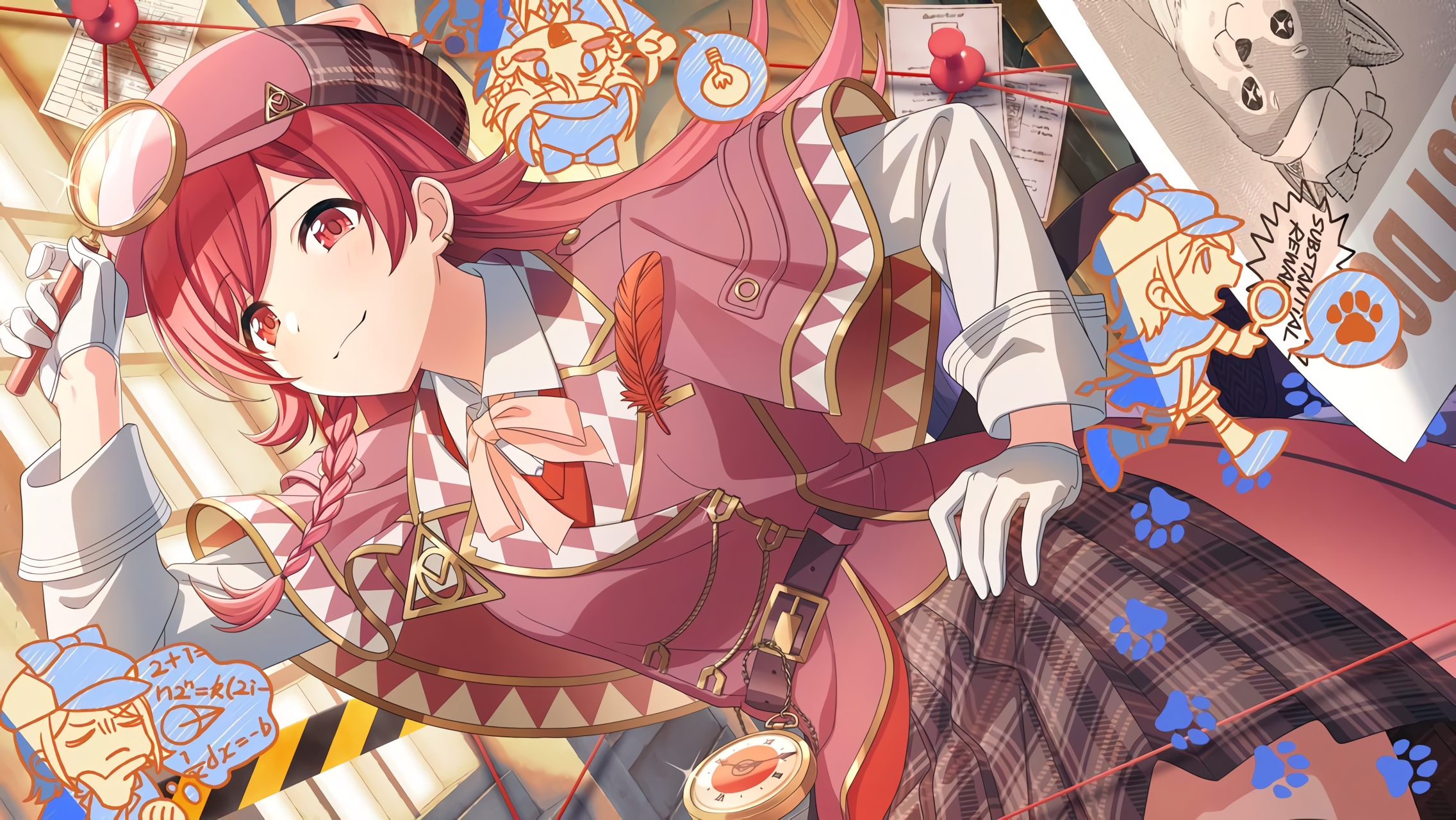 Fes image of 【ねぇねぇ先生、質問です!】小宮果穂