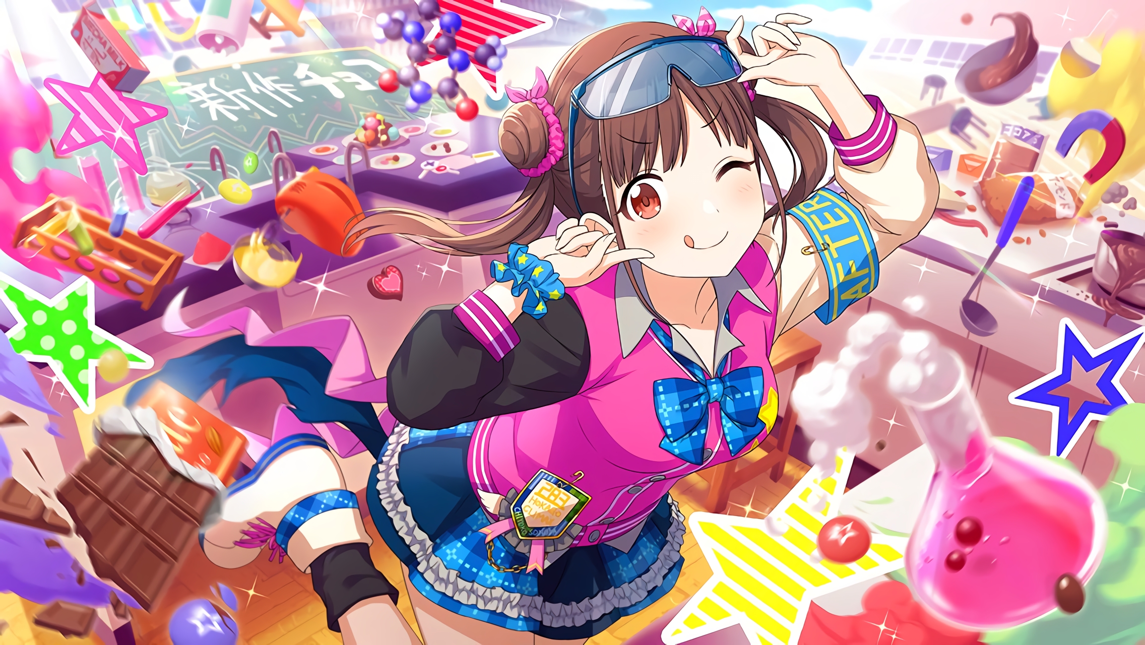Fes image of 【ちょこ色×きらきらロマン】園田智代子