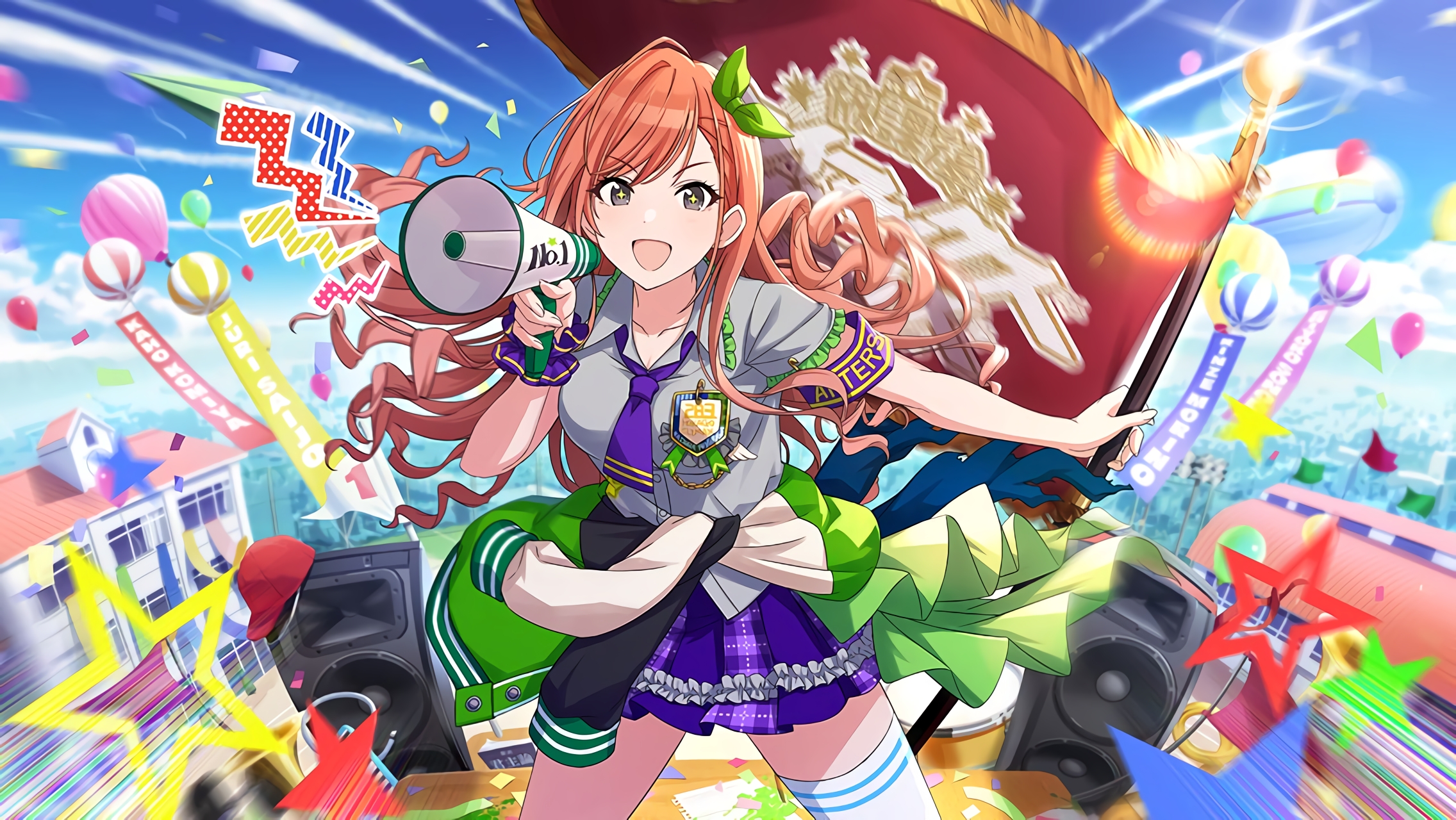 Fes image of 【アルティメットマーメイド】有栖川夏葉