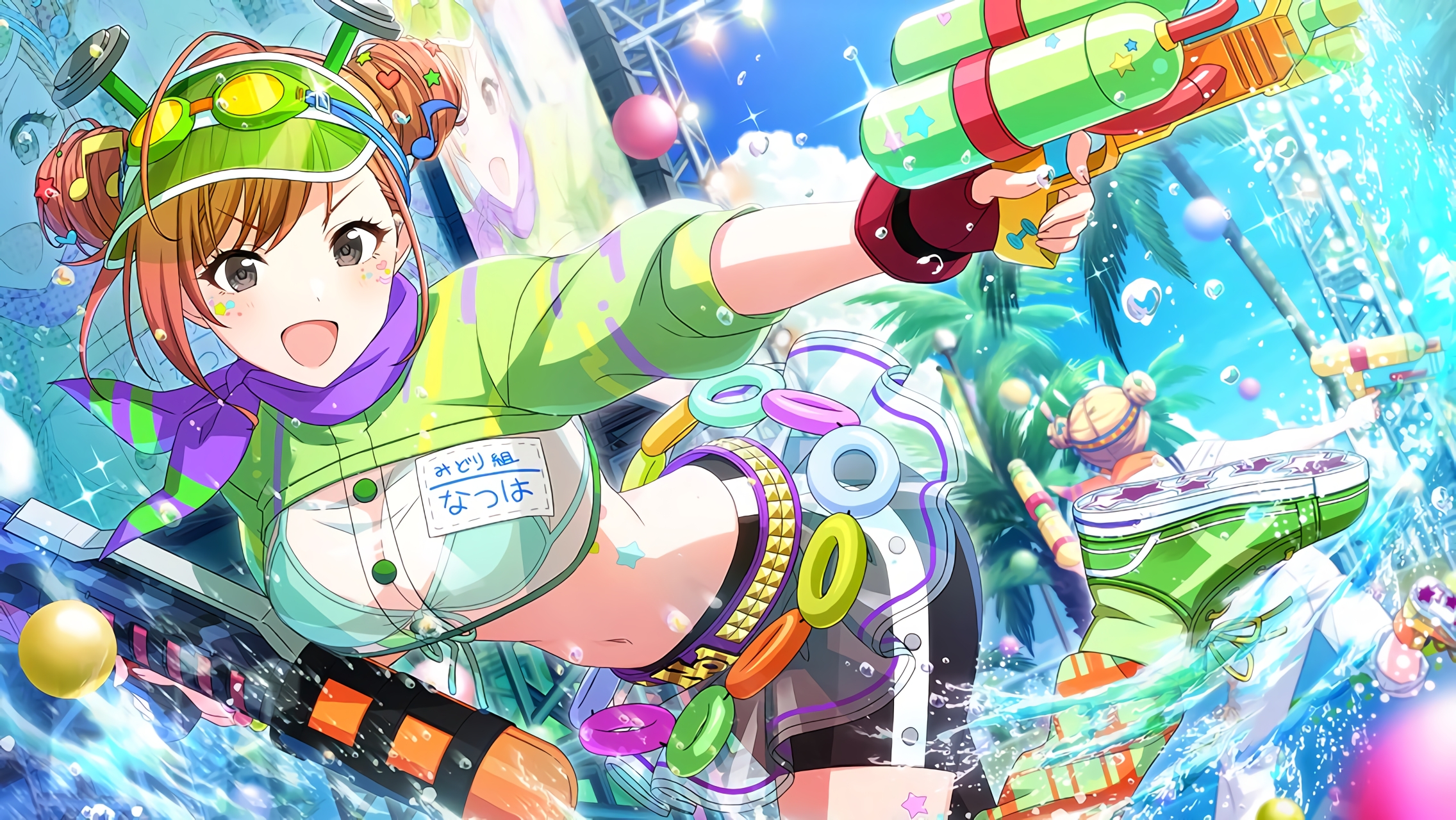 Fes image of 【Ring a bell】有栖川夏葉