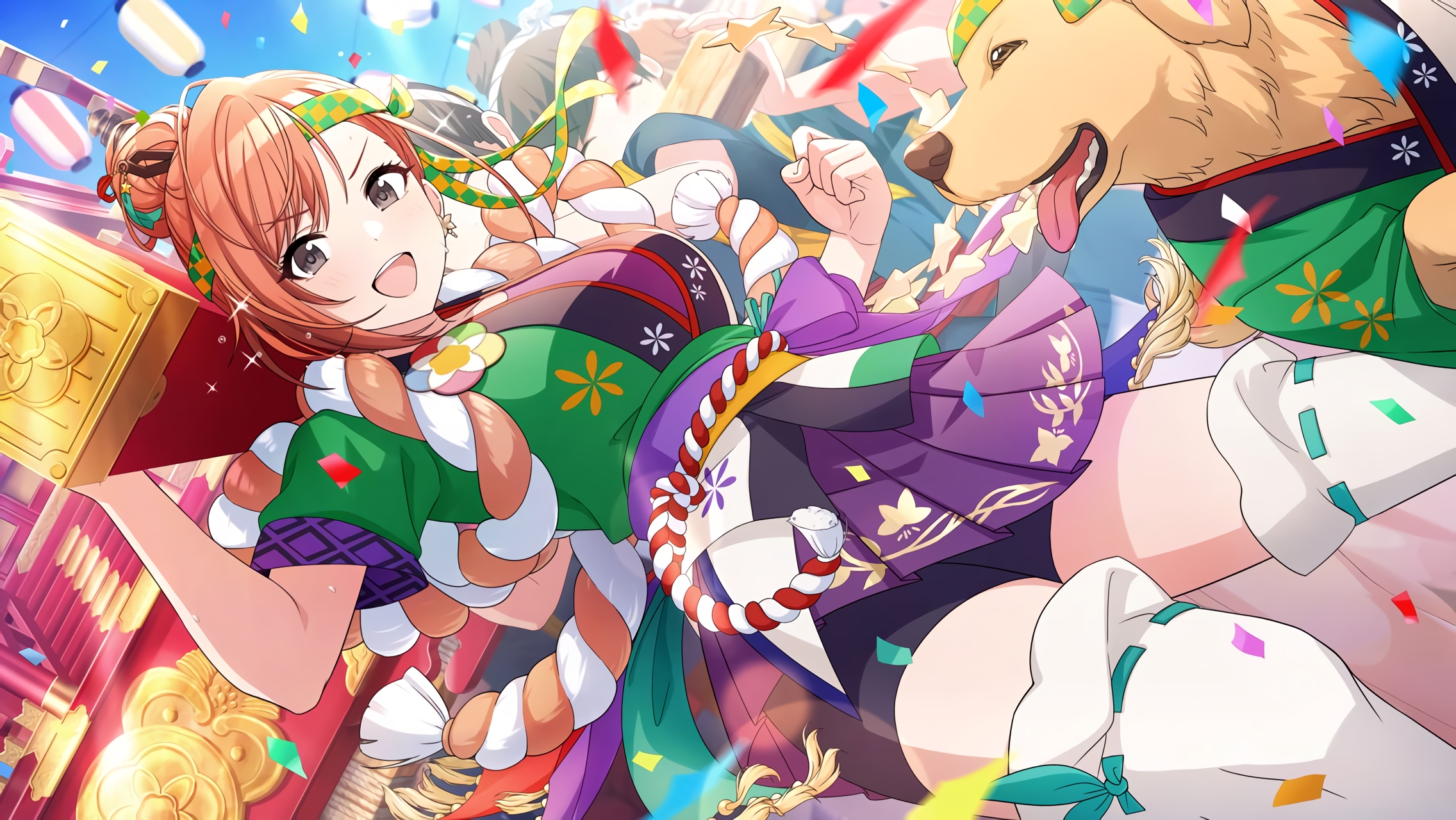 Fes image of 【マイバレンタイン】有栖川夏葉