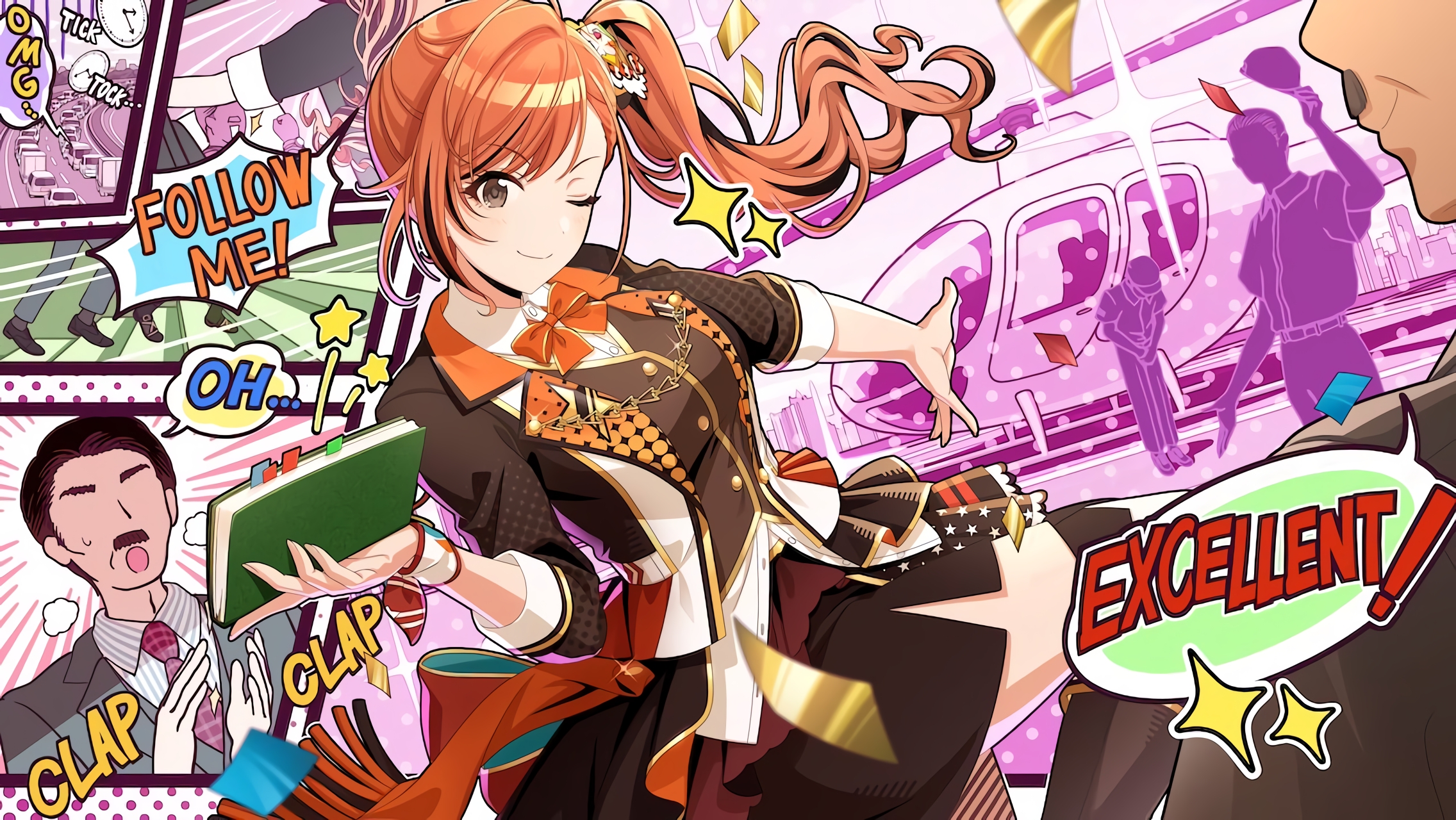 Fes image of 【ユアバレンタイン】有栖川夏葉