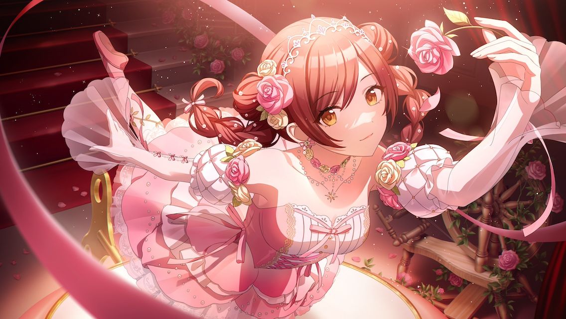 Fes image of 【挑戦アトラクティブ】大崎甘奈