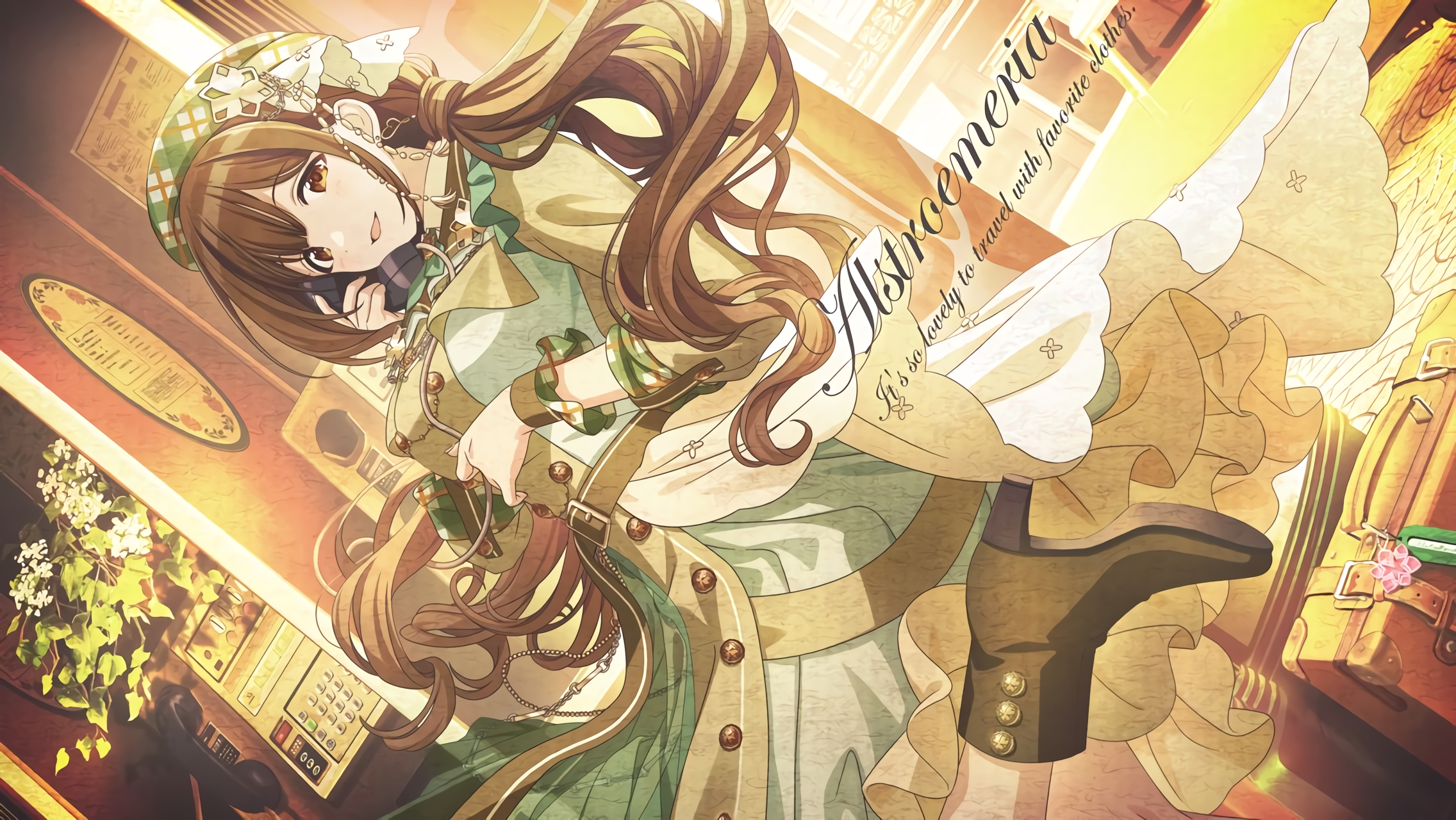 Fes image of 【ひとひらで紡ぐ世界】桑山千雪