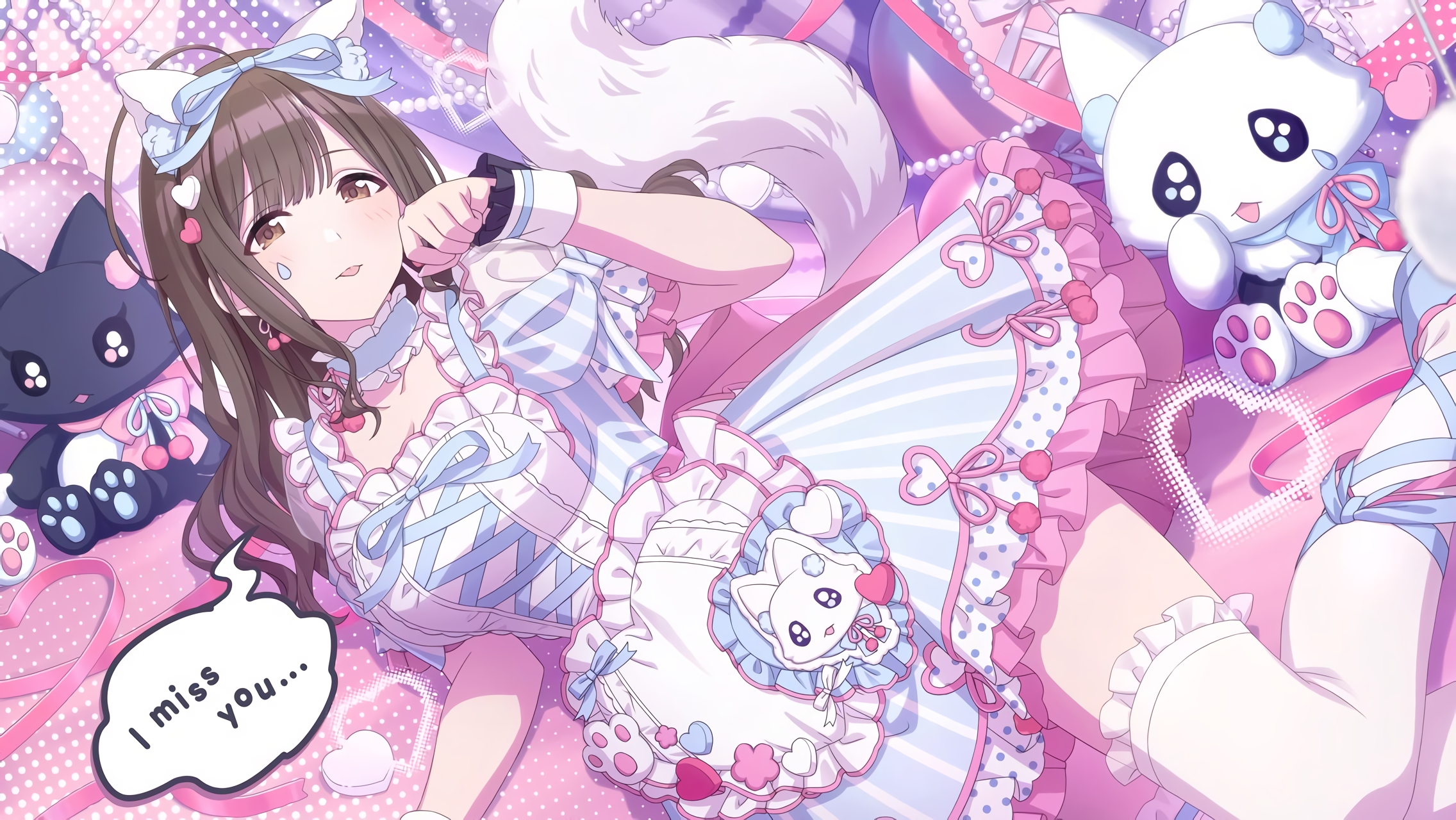 Fes image of 【末永く、ふたり】桑山千雪