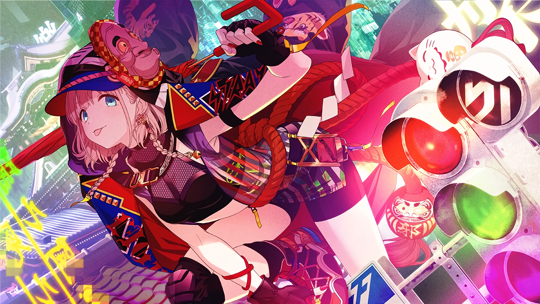 Fes image of 【空と青とアイツ】芹沢あさひ