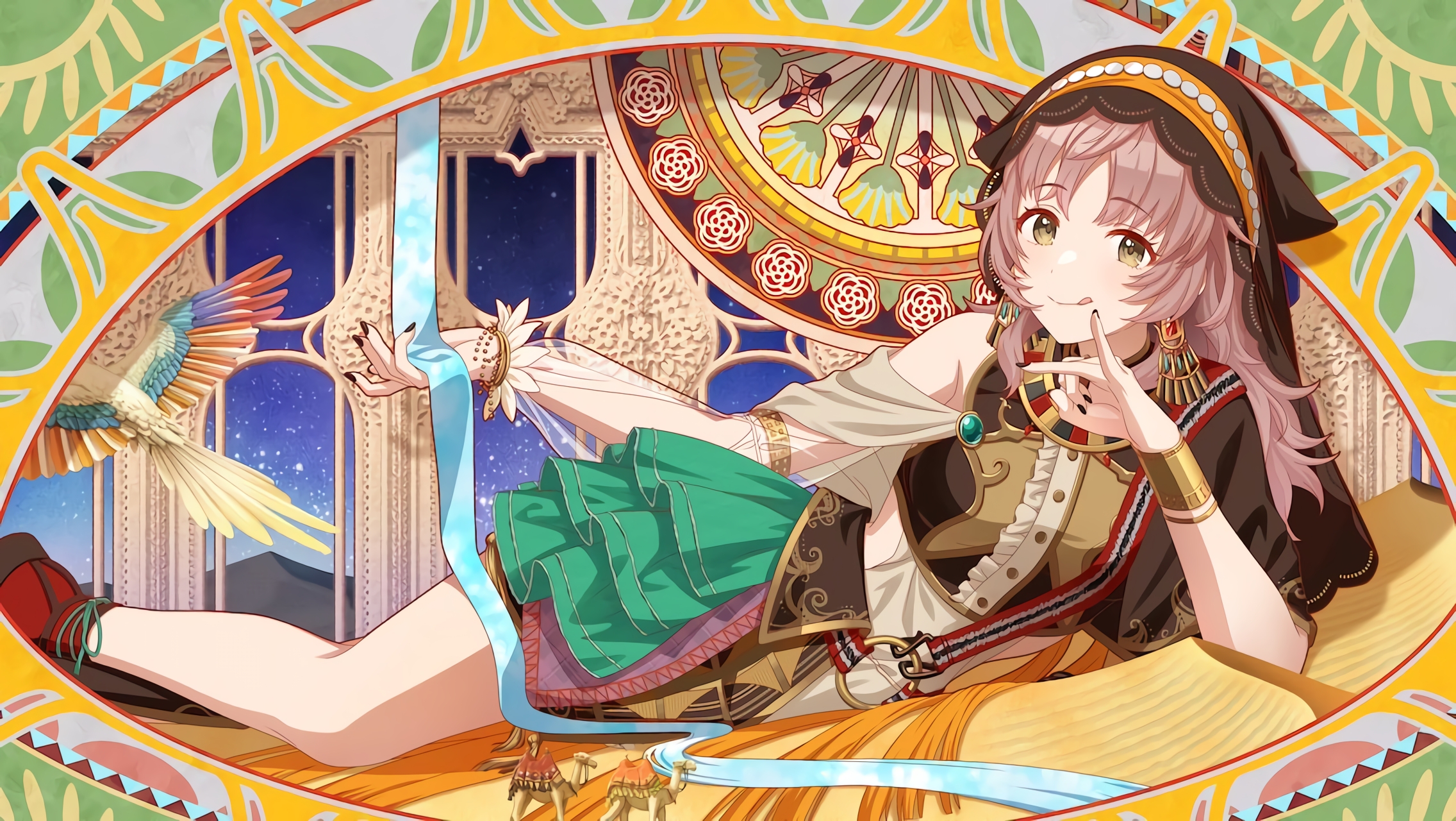 Fes image of 【song for you】郁田はるき