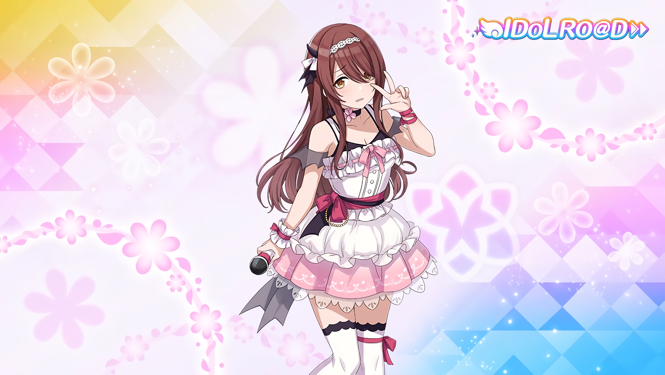 Fes image of 【アイドルロード】大崎甜花