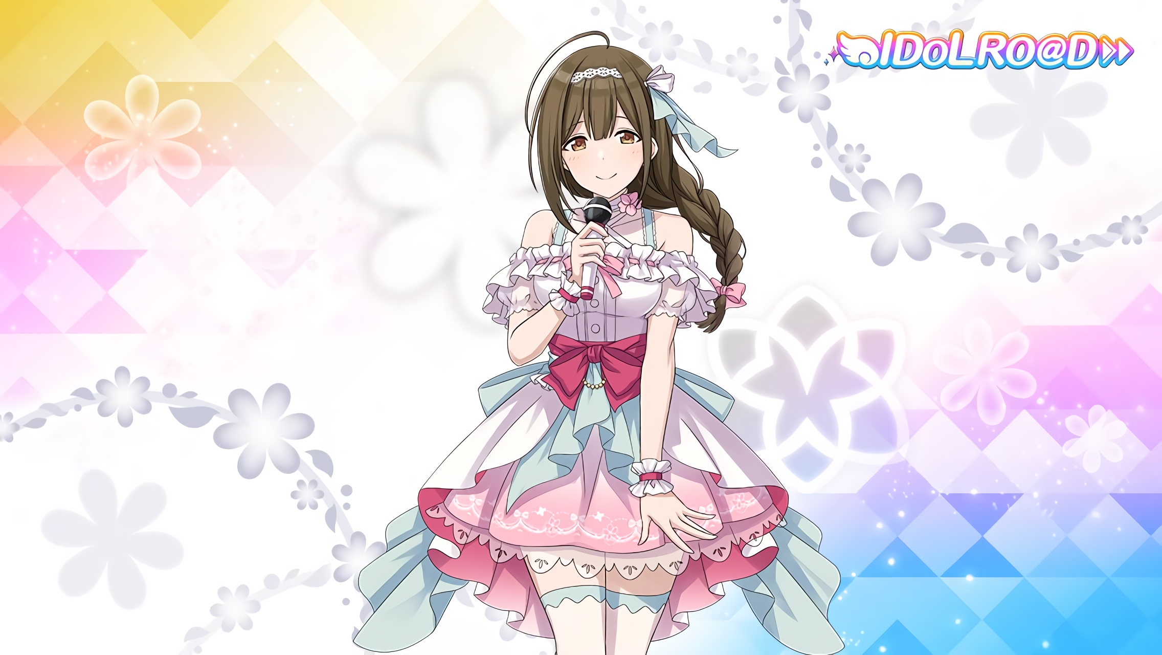 Fes image of 【アイドルロード】桑山千雪