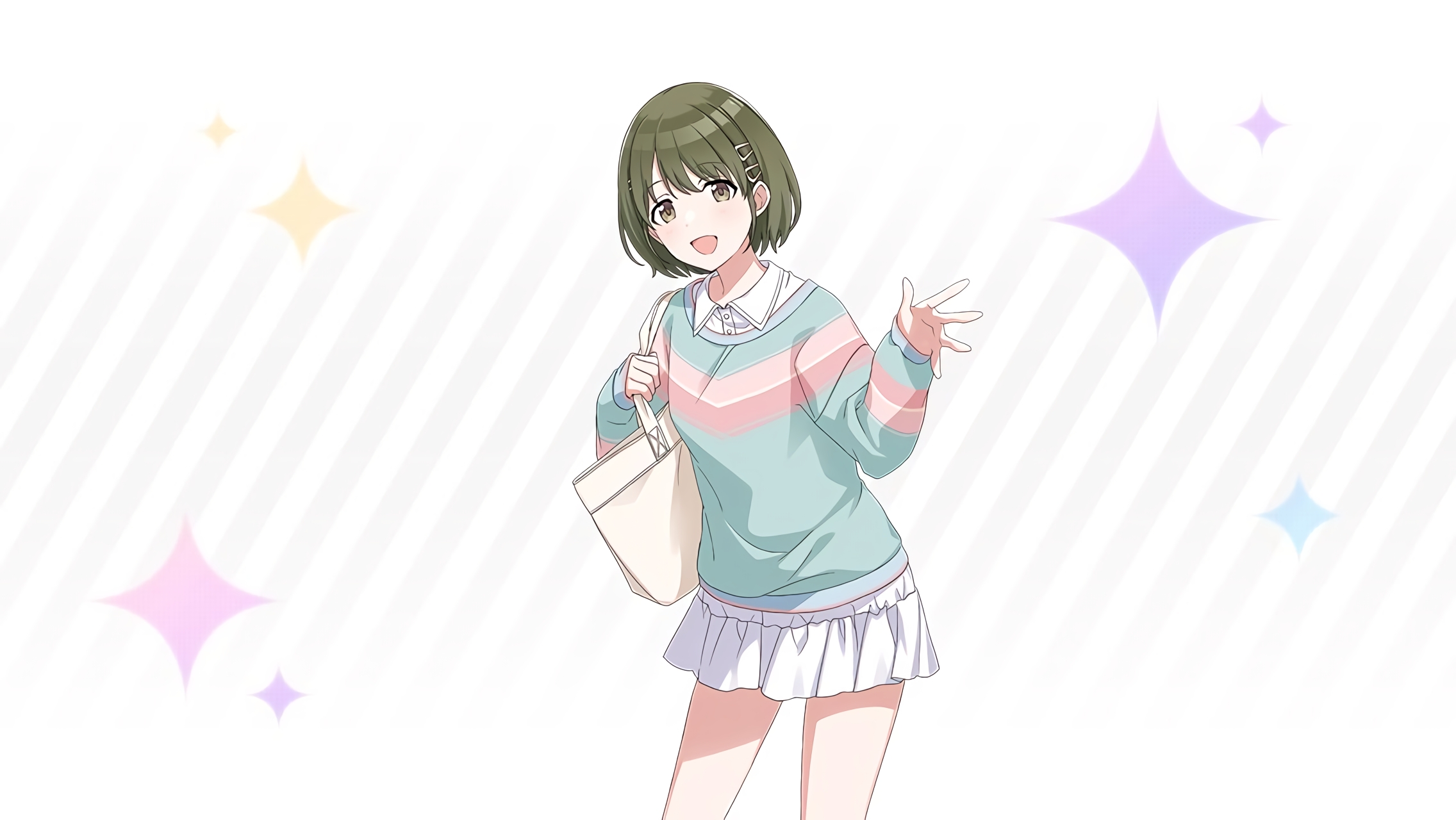 Picture of 【２８３プロのヒナ】七草にちか