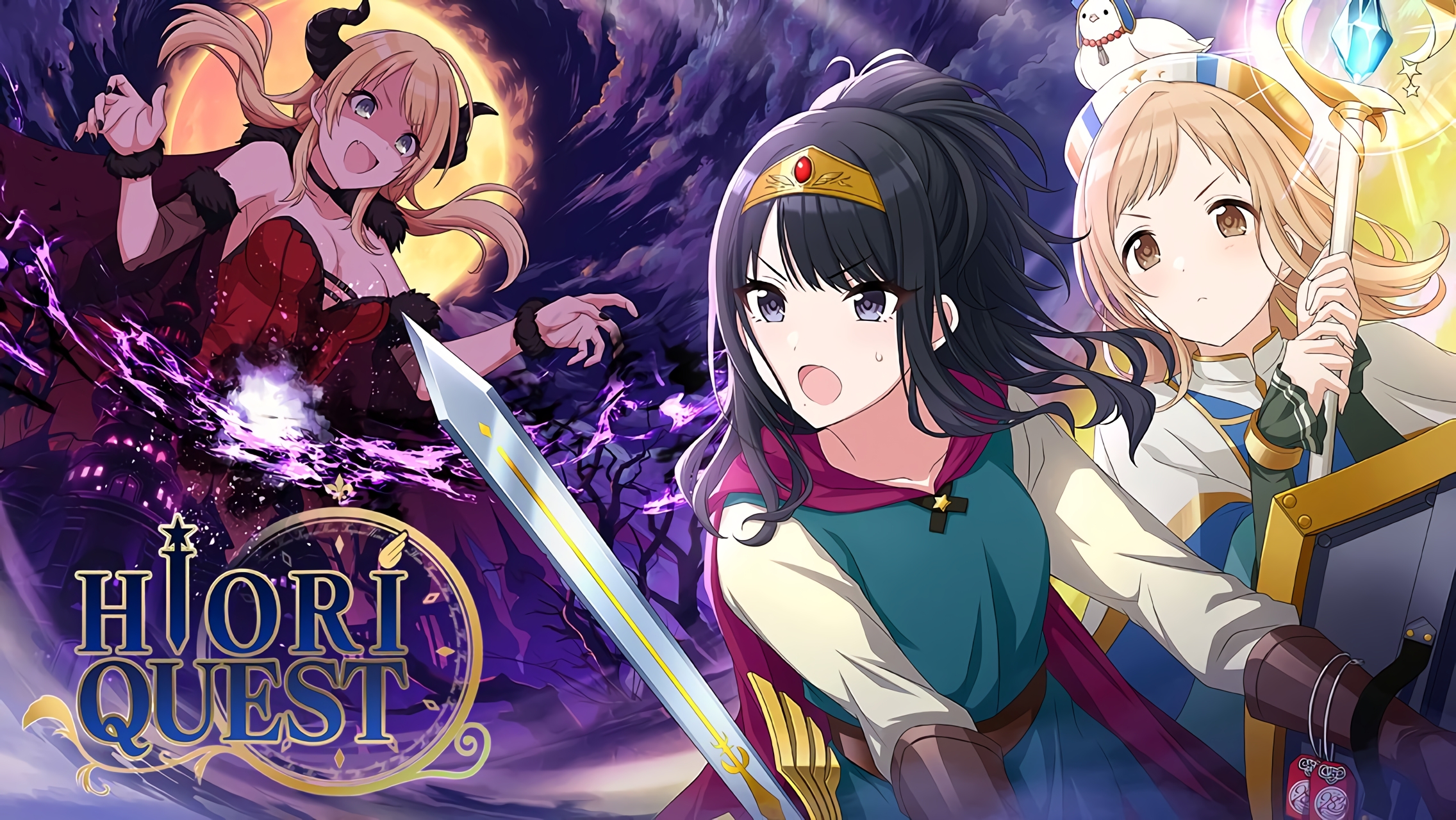 Picture of 【RPGのススメ】風野灯織