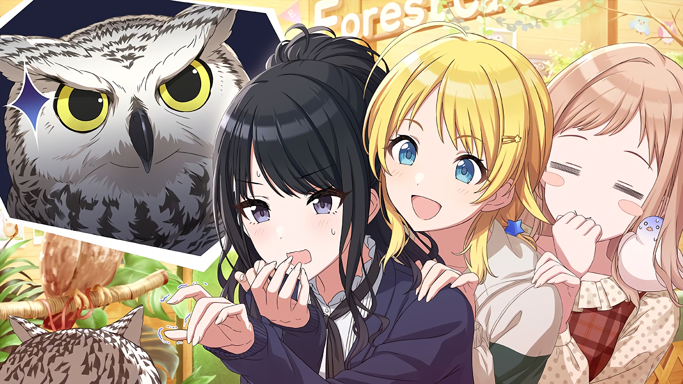 Picture of 【クローズ・トゥ・ユー】風野灯織