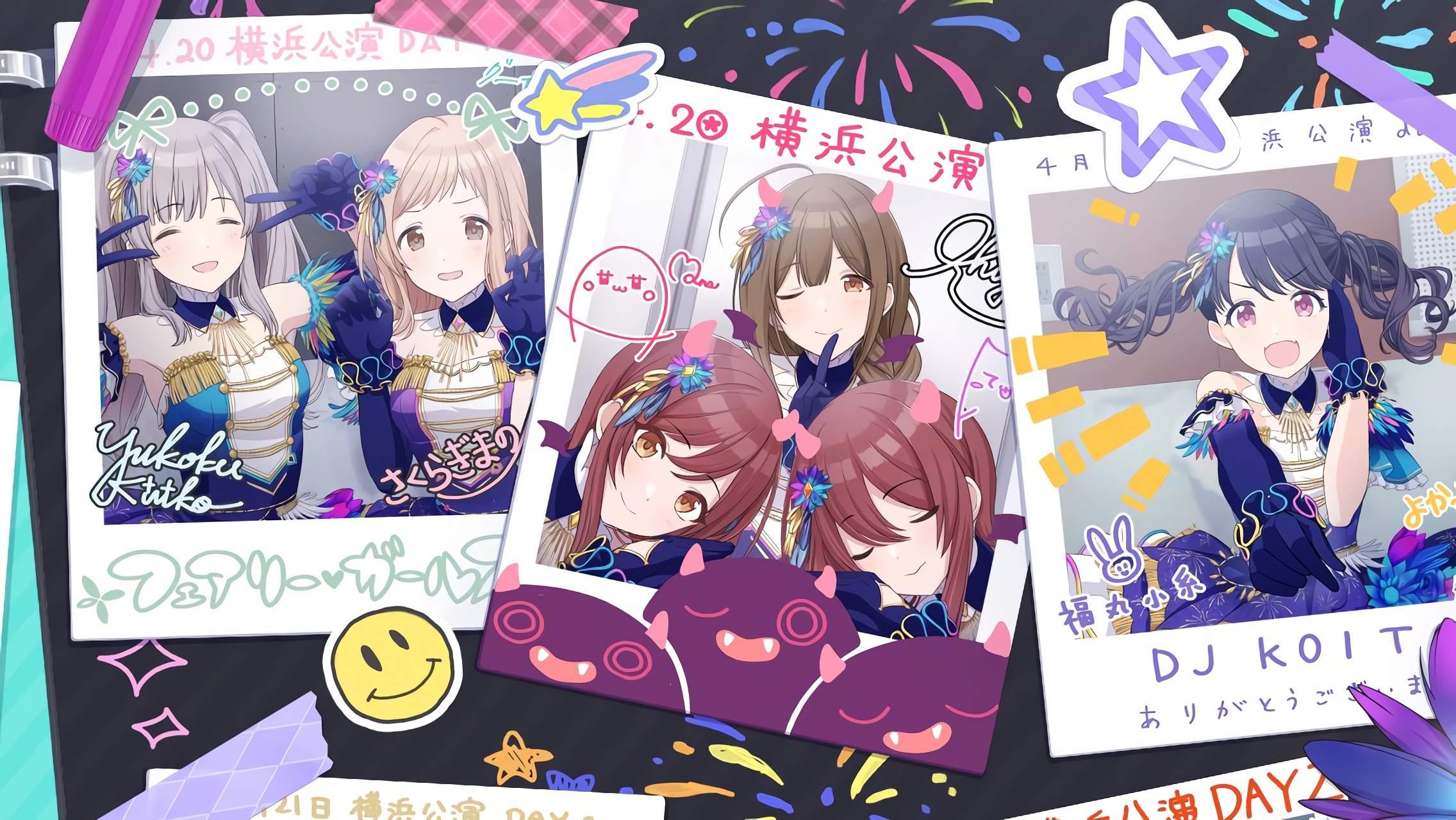 Picture of 【Fantastic Fireworks】幽谷霧子