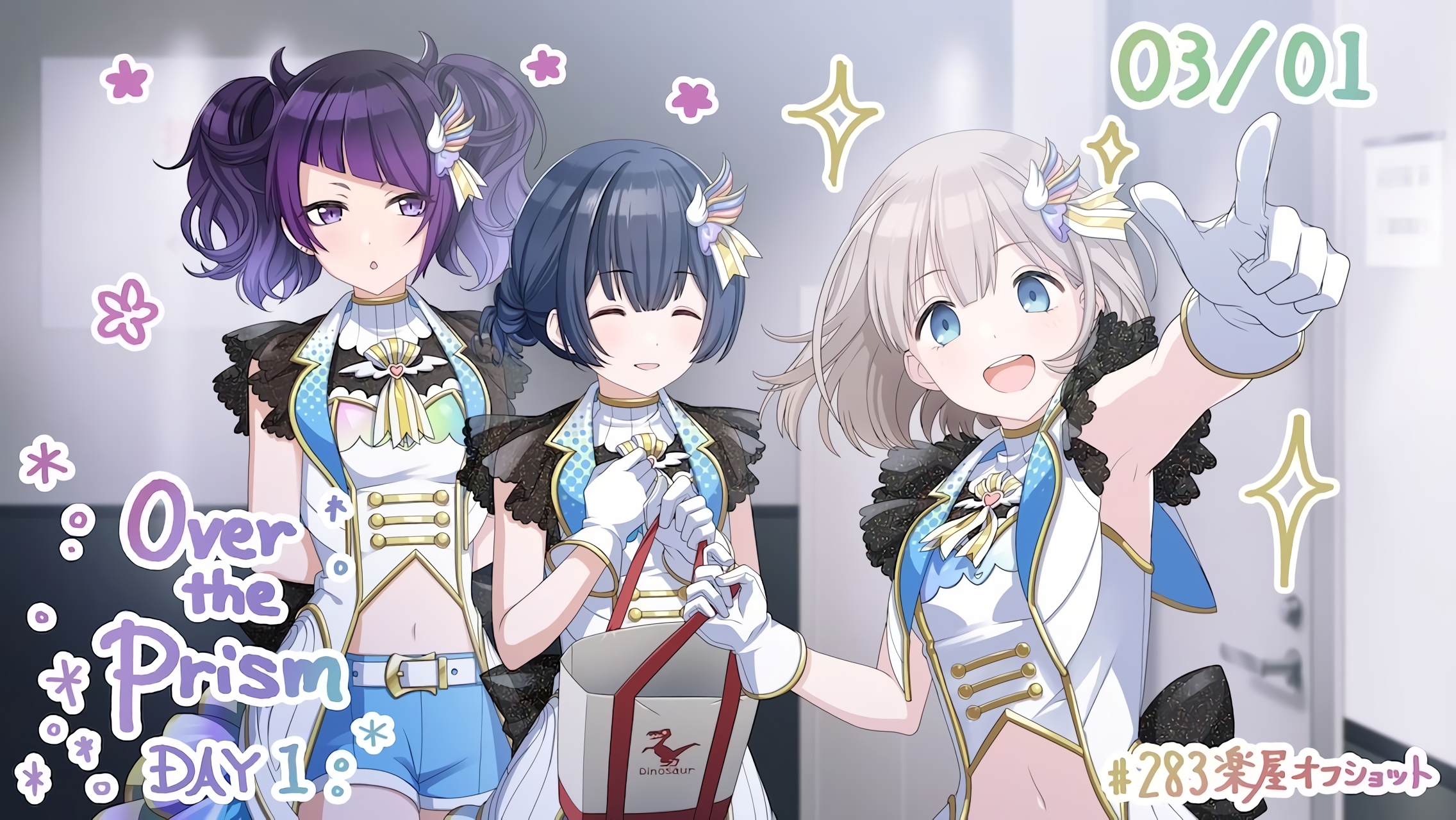 Picture of 【Over the prism】杜野凛世