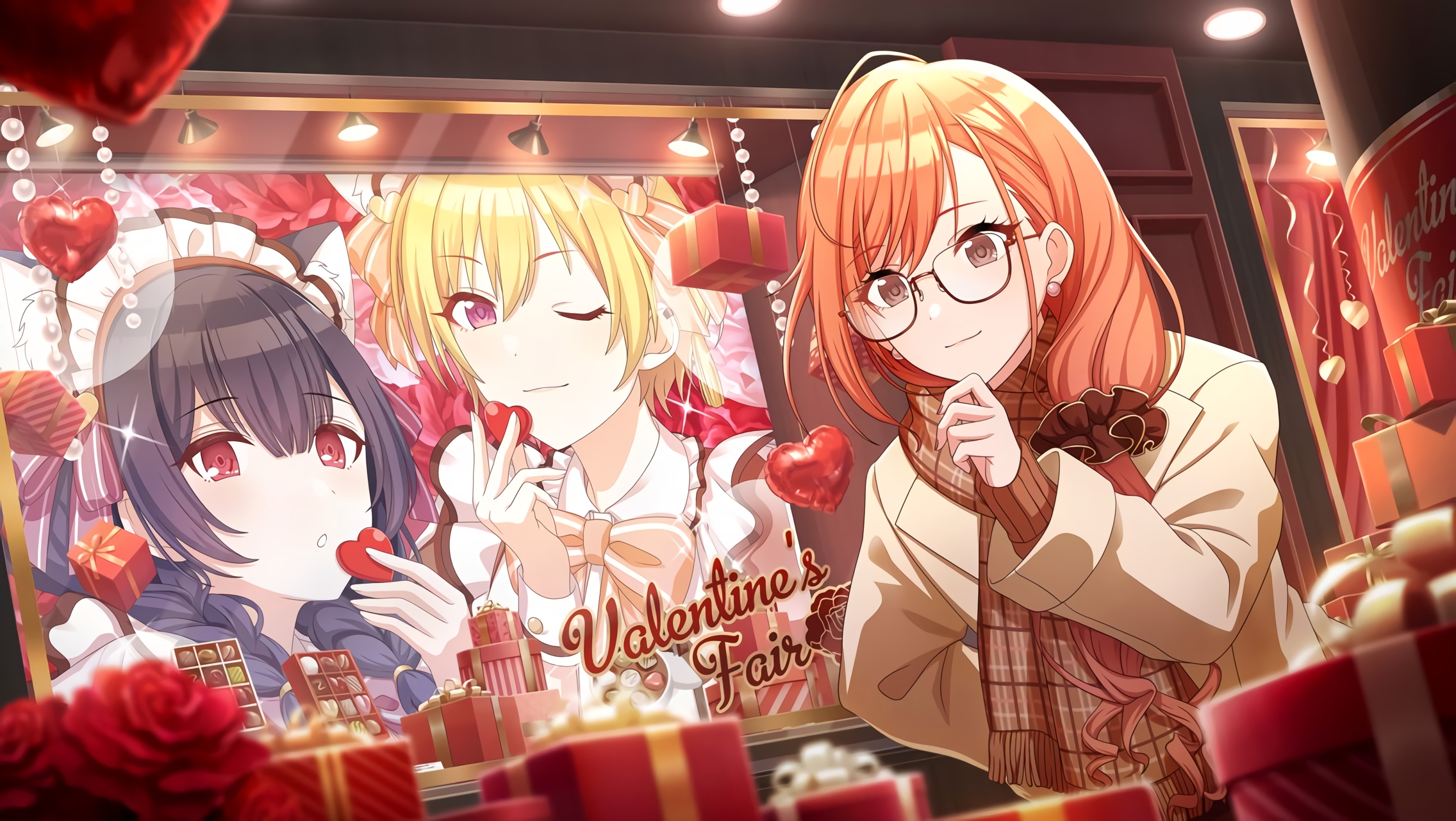 Picture of 【放クラ★バレンタイン事情】有栖川夏葉