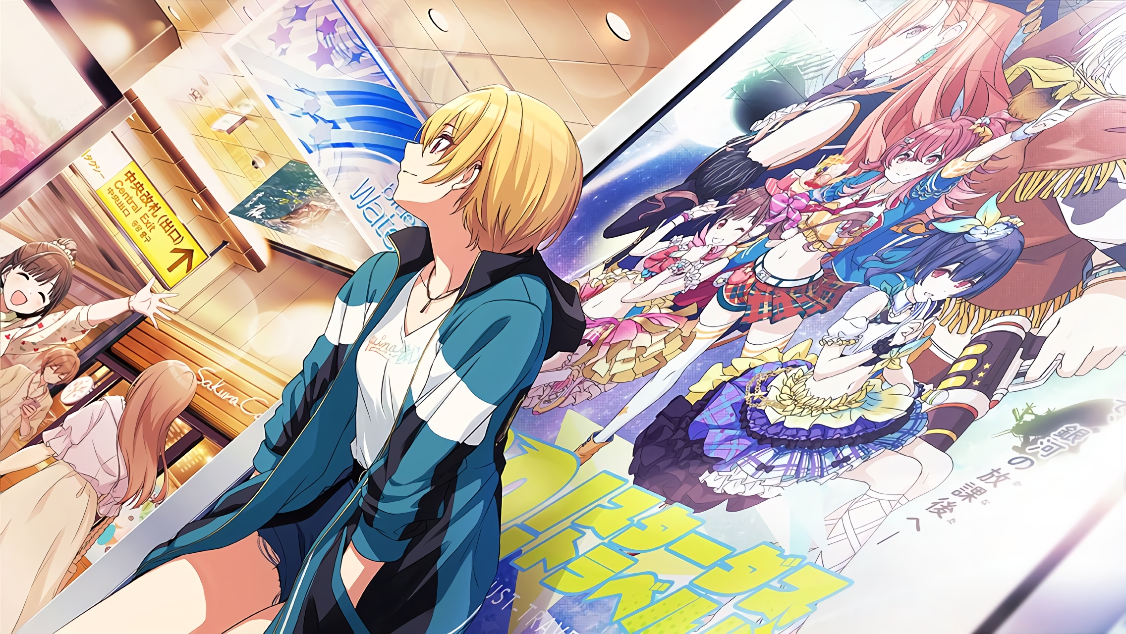 Picture of 【SPACE WHAT？】西城樹里