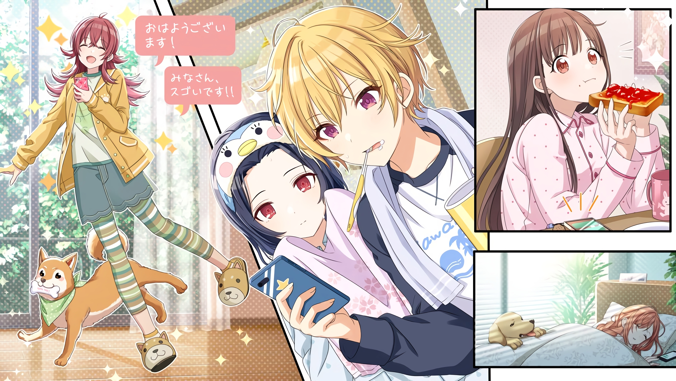 Picture of 【モーニング・グロウリー？】西城樹里