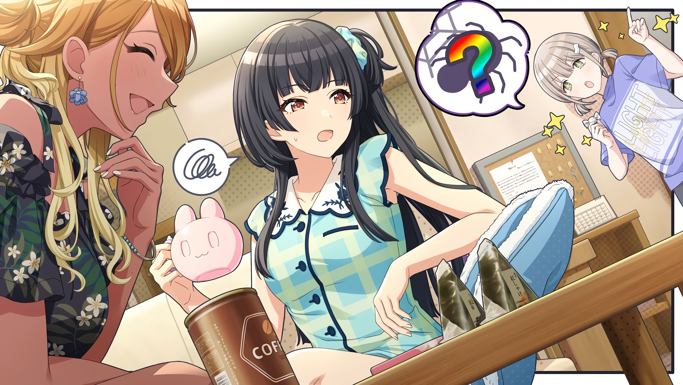 Picture of 【放課後の振り返り】黛冬優子
