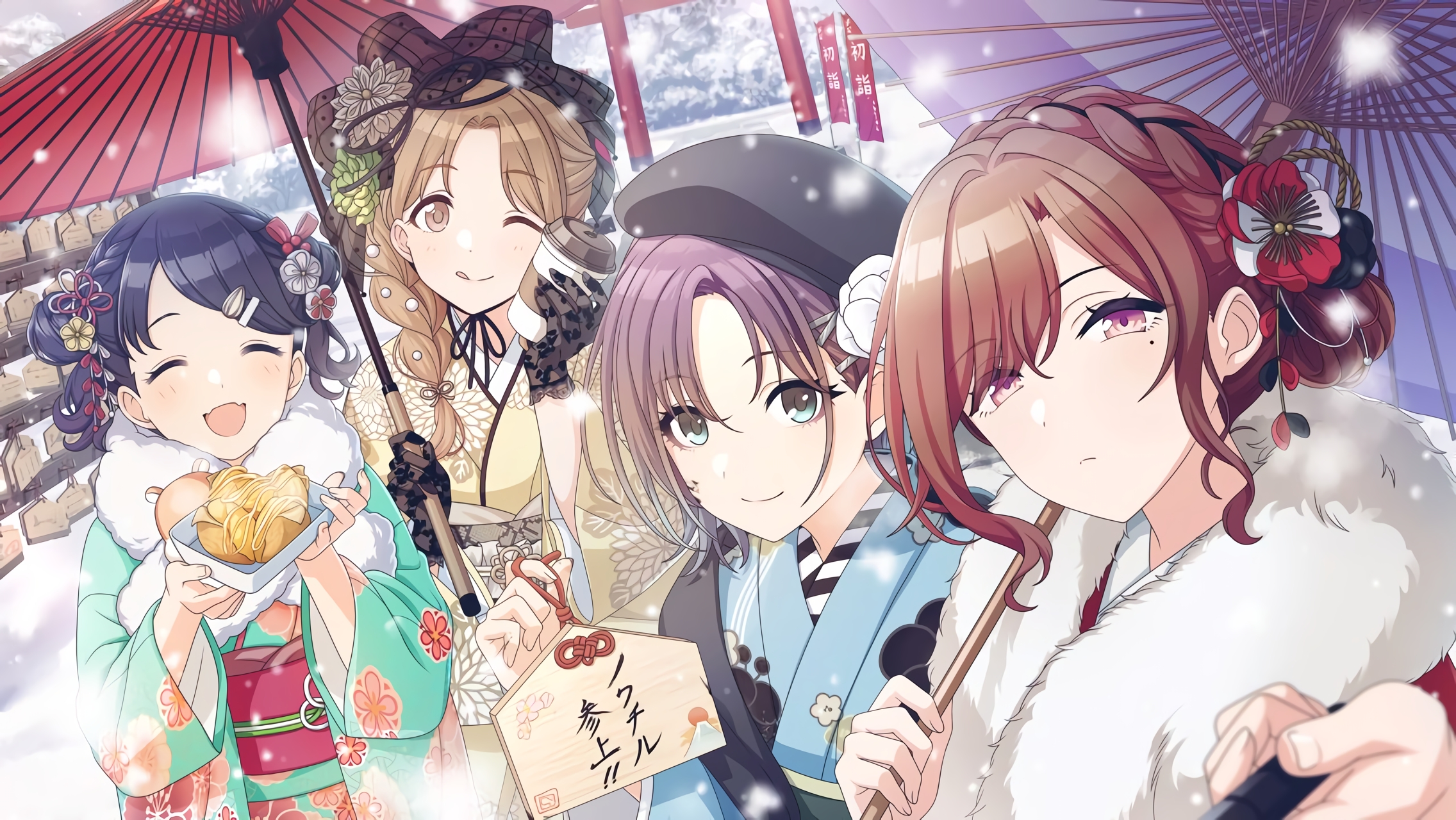 Picture of 【露記】樋口円香