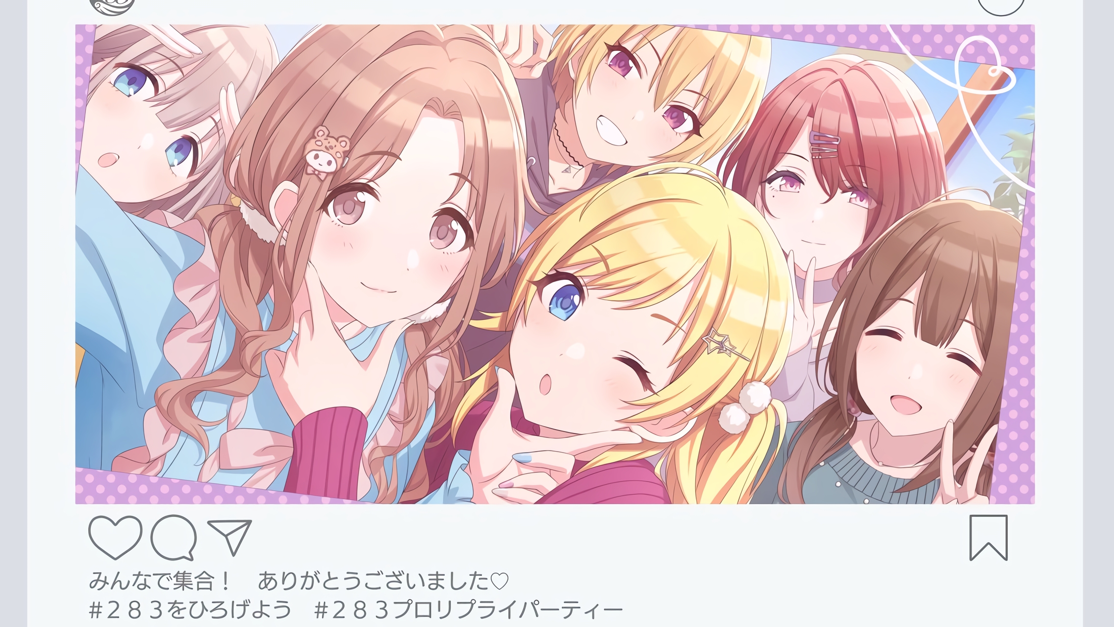 Picture of 【♡like】市川雛菜