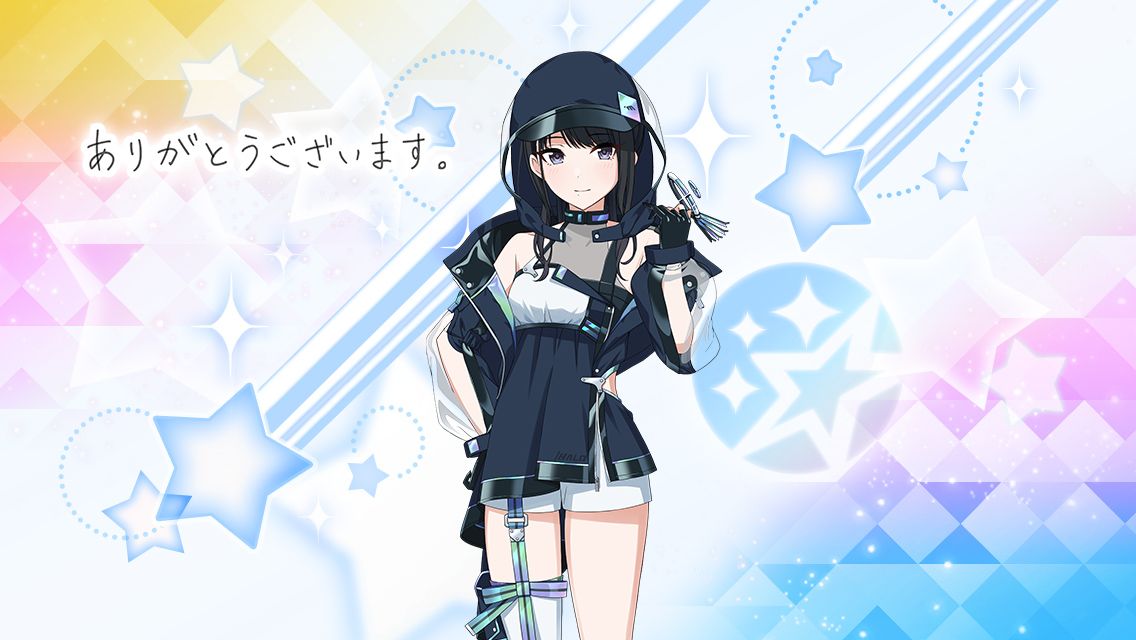 Picture of 【’25Pカップランクイン】風野灯織