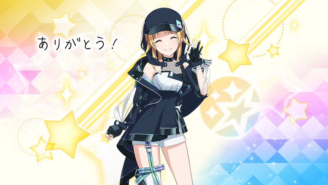 Picture of 【’25Pカップランクイン】八宮めぐる