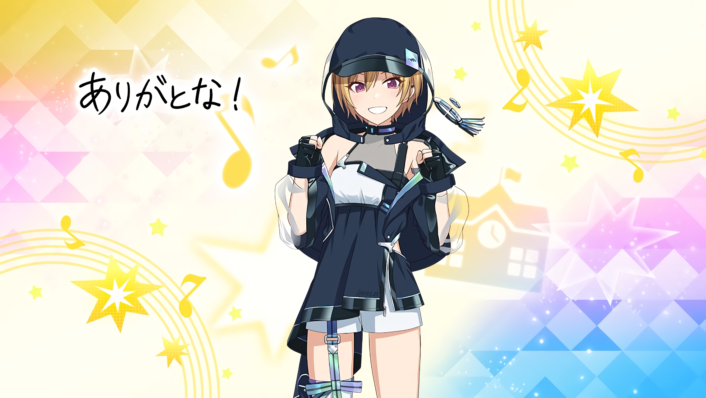 Picture of 【’25Pカップランクイン】西城樹里