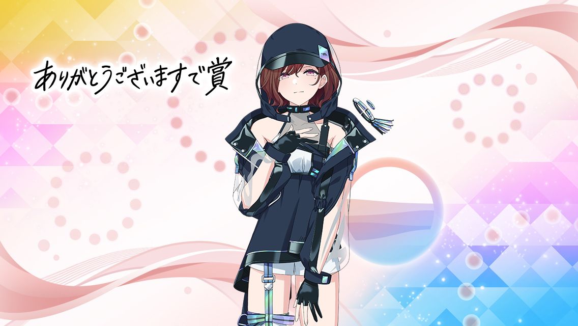 Picture of 【’25Pカップランクイン】樋口円香