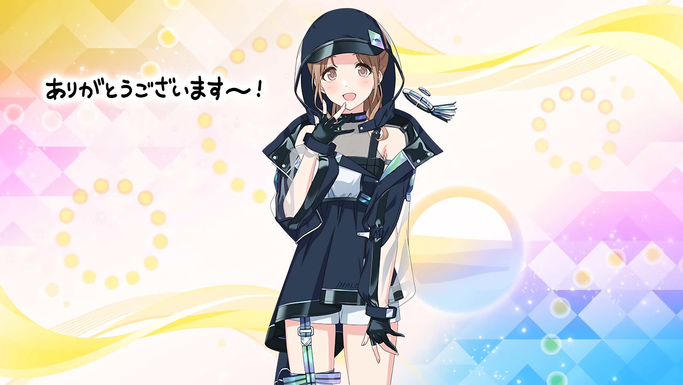 Picture of 【’25Pカップランクイン】市川雛菜