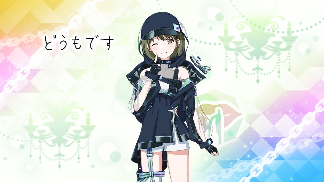 Picture of 【’25Pカップランクイン】七草にちか