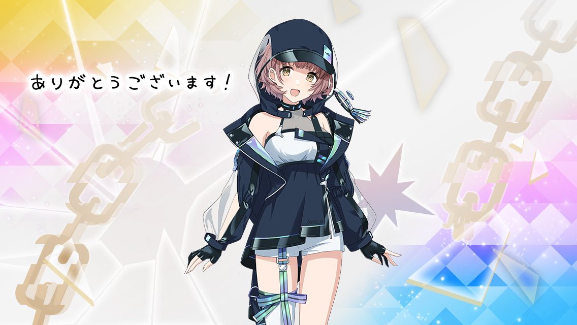 Picture of 【’25Pカップランクイン】郁田はるき