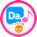 Icon of skill 暑熱