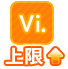 Icon of skill Visual上限UP